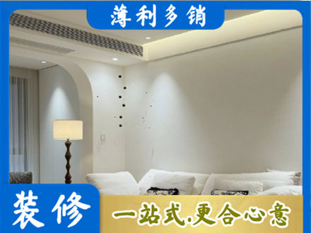 荆门专业吊顶装修