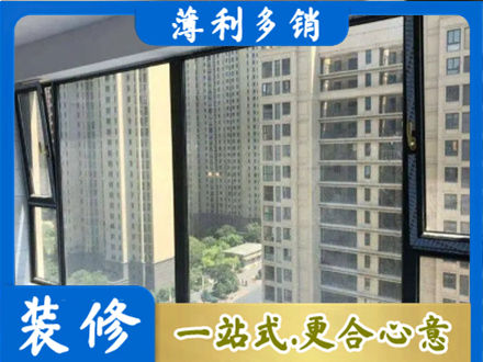 荆门阳台防坠网