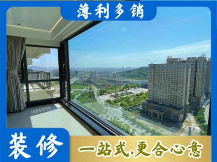 荆门阳台封窗价格