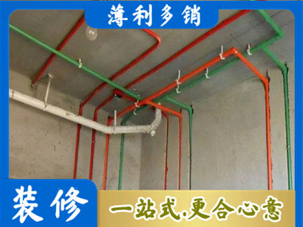 荆门水电设计