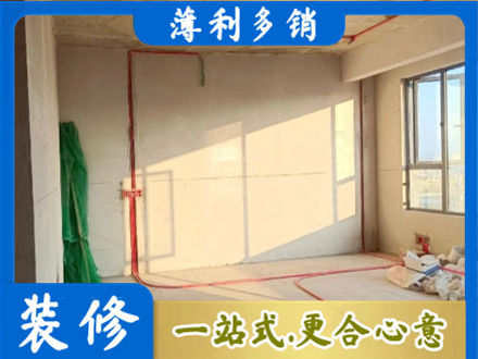 荆门水电改造