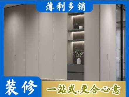 荆门电视柜定制