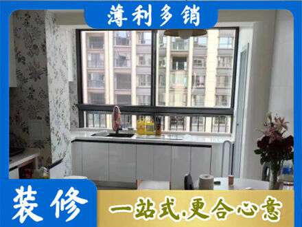 荆门橱柜定制