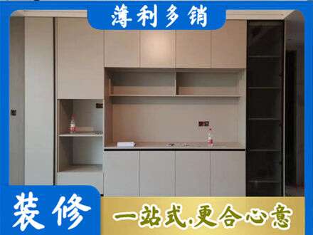 荆门定制鞋柜