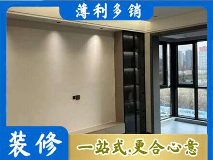 荆门定制电视柜