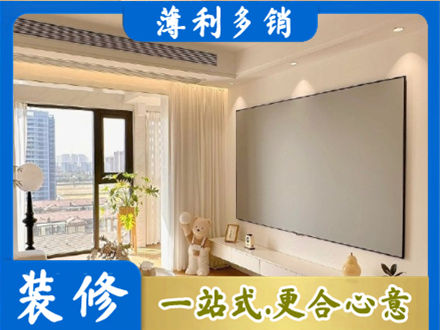 荆门房屋封窗工程
