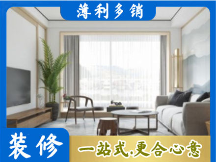 荆门阳台装修案例
