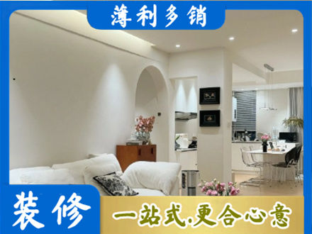 荆门本地全屋家具定制