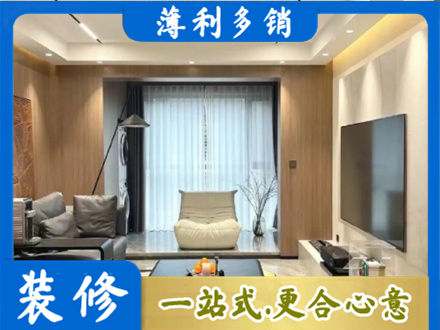 荆门本地客厅家具安装